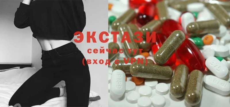 Где купить наркотики Чадан Марихуана  СК  Гашиш  Меф  Cocaine 